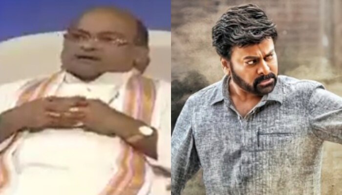 GarikaPati - Chiranjeevi : అదృష్టం కొద్దీ చిరంజీవి అధికారంలోకి రాలేదు.. గరికపాటి నాటి వీడియో వైరల్