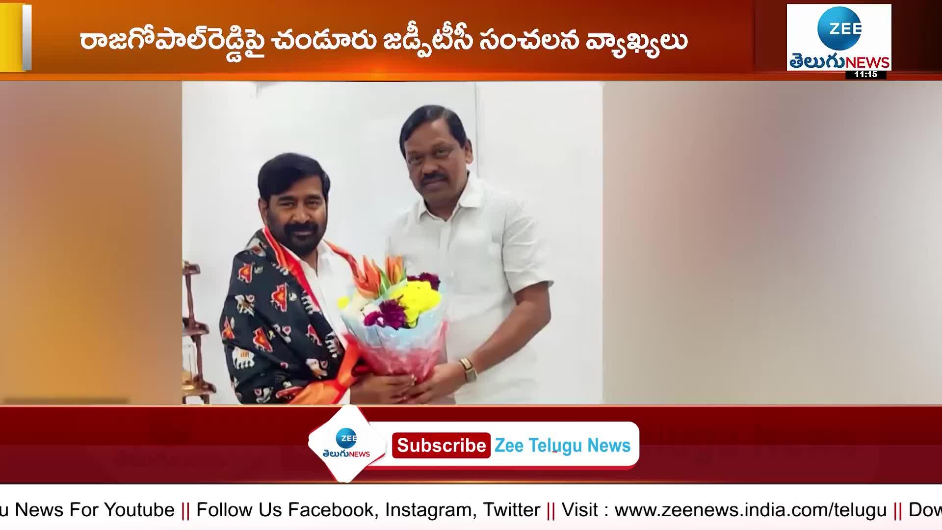 Chandur ZPTC Karnati Venkatesham leaves bjp to join trs again