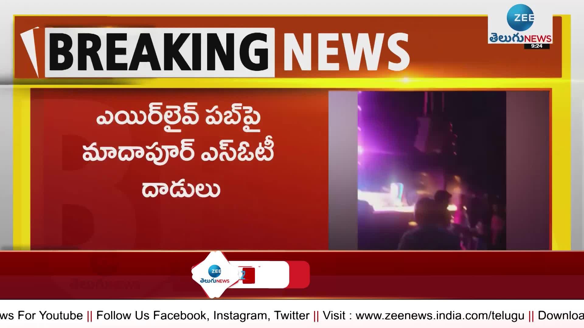 Madapur SOT raids on Airlive Pub