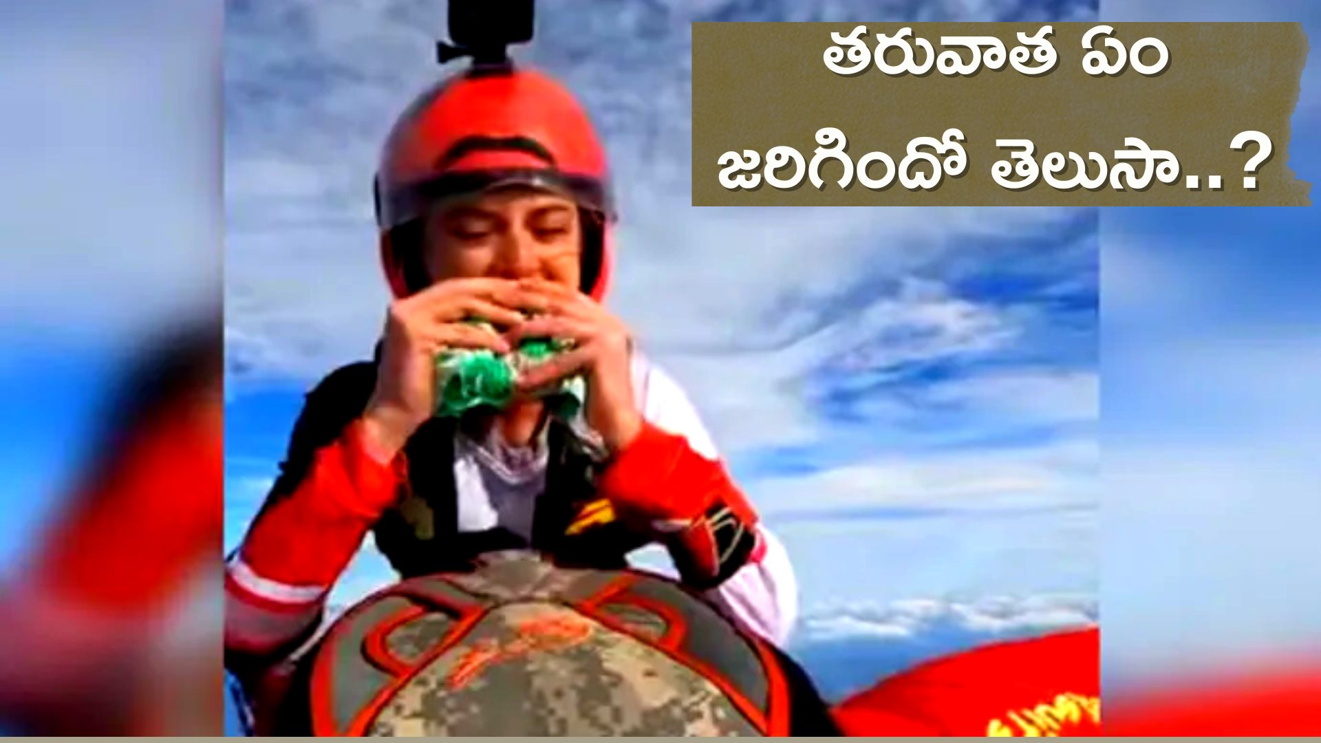 Skydiving Viral Vide A Young Woman Who Ate A Burger At An Altitude Of Over Skydiving 10000 Feet