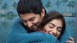 Ante Sundaraniki TRP Rating : నీచస్థాయిలో నాని సినిమా.. పనైపోయిందా?