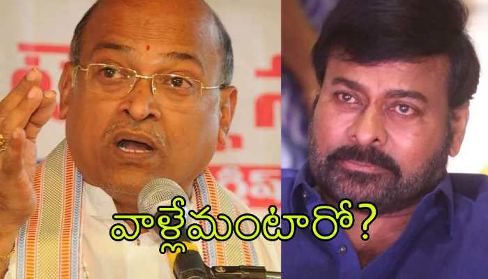 Chiranjeevi Responded on Garikipati: గరికపాటి వివాదం పై చిరు భిన్న స్పందన.. ఆ అవసరమే లేదంటూ కామెంట్స్..!