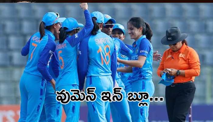 India Beats Sri Lanka In India Vs Sri Lanka Women's Asia Cup Final ...