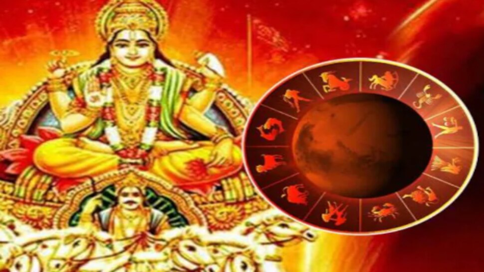 Sun Enters In Libra On 17th October 2022 Surya Gochar Effect On All Zodiac Signs Surya Gochar