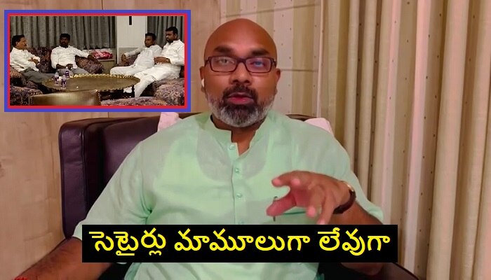 BJP Deal With TRS MLAs: టీఆర్ఎస్ ఎమ్మెల్యేల కొనుగోలు వివాదంపై ధర్మపురి సెటైర్లే సెటైర్లు