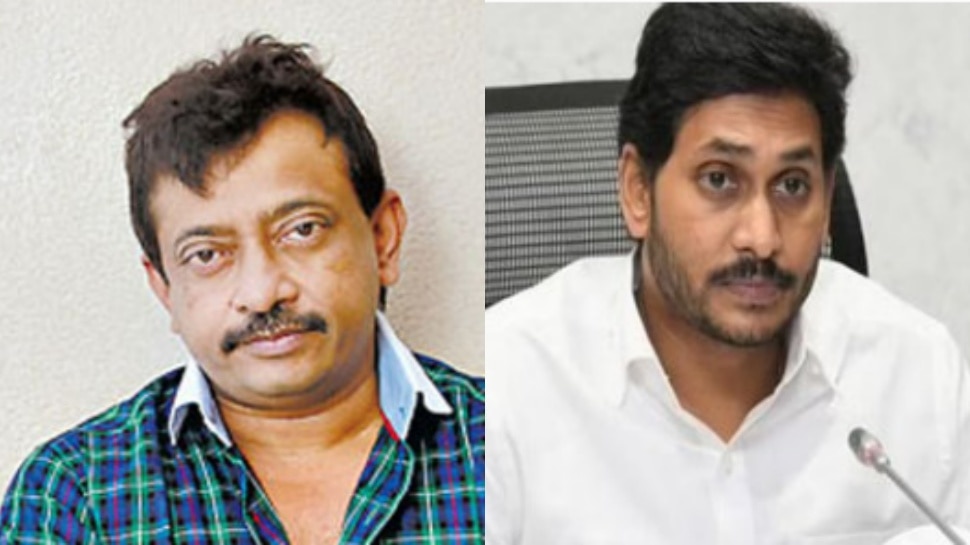 RGV Meets CM YS Jagan : వైఎస్ జగన్‌తో ఆర్జీవీ భేటీ.. పవన్ కళ్యాణ్ పరువుతీసేందుకే కుట్ర?