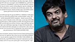 ఆడియన్స్ ని తప్ప నేను ఎవరినీ మోసం చేయలేదు.. కలకలం రేపుతున్న పూరీ జగన్నాధ్ లేఖ!