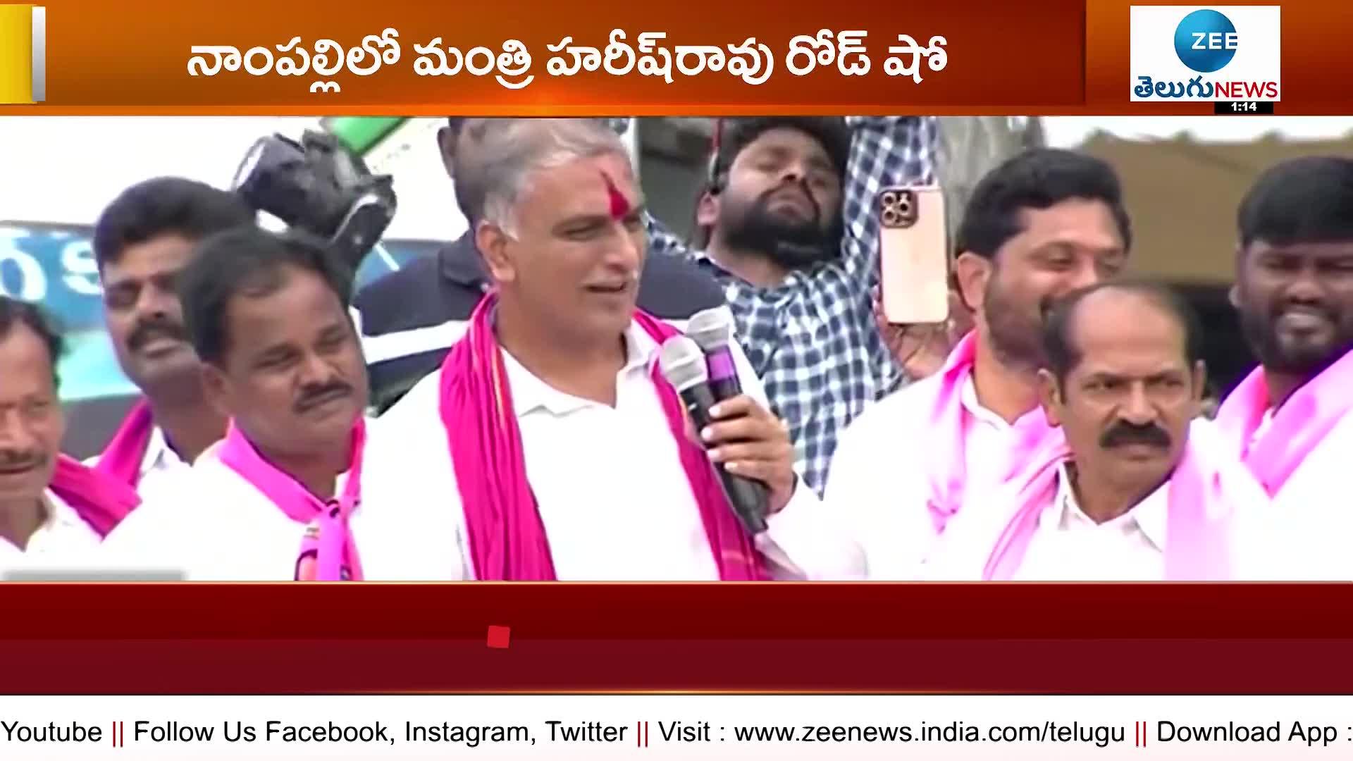 Harish Rao Road Show In Nampally