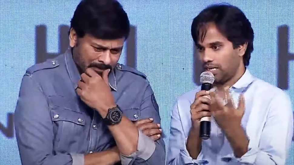 Anudeep KV Comments: గాడ్ ఫాదర్ బోరింగ్ సినిమా అంటూ అనుదీప్ షాకింగ్ కామెంట్స్.. ఛీఛీ అంటూ!