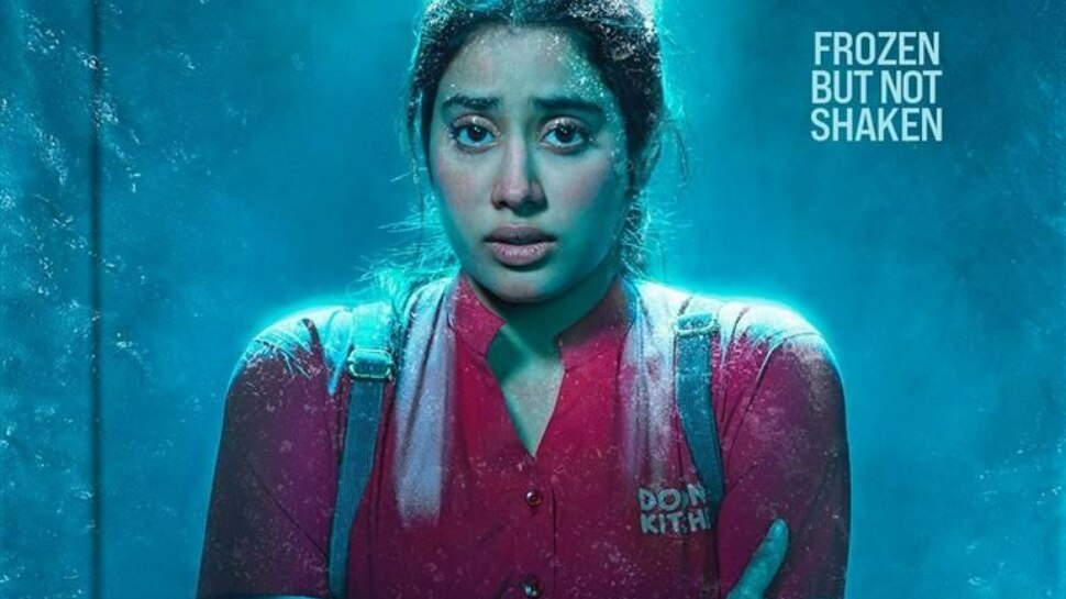 Janhvi Kapoor Mili Collection : జాన్వీ కపూర్‌కు ఘోర పరాభవం.. మరీ అంత తక్కువ కలెక్షనా?