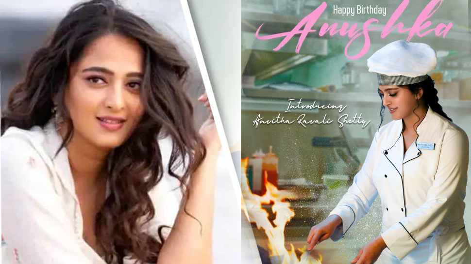 Anushka Shetty First Look as Anvitha Ravali Shetty from Naveen ...