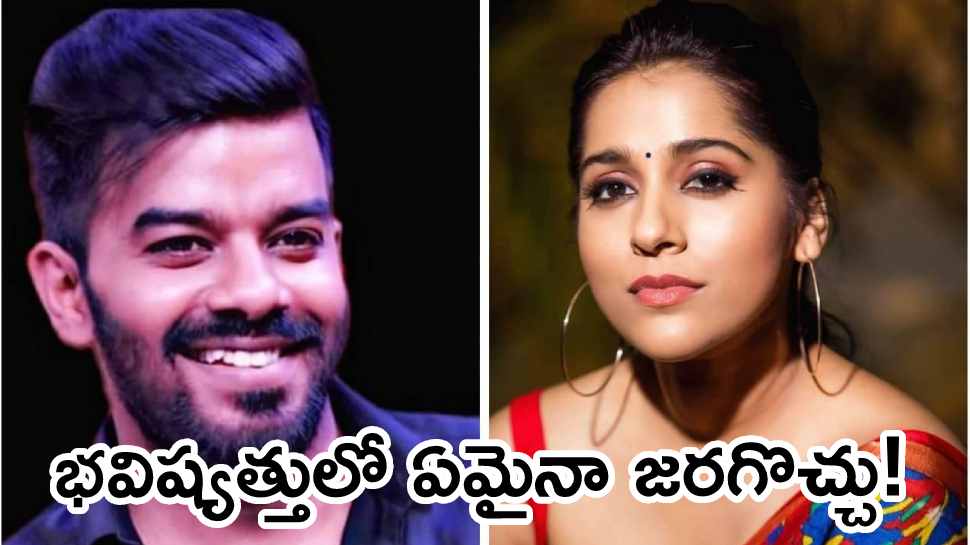 Rashmi on Sudigali Sudheer: సుధీర్ తో ప్రేమో? స్నేహమో? ఎందుకు చెప్పాలి.. కొత్త అనుమానాలు రేకెత్తిస్తున్న రష్మి