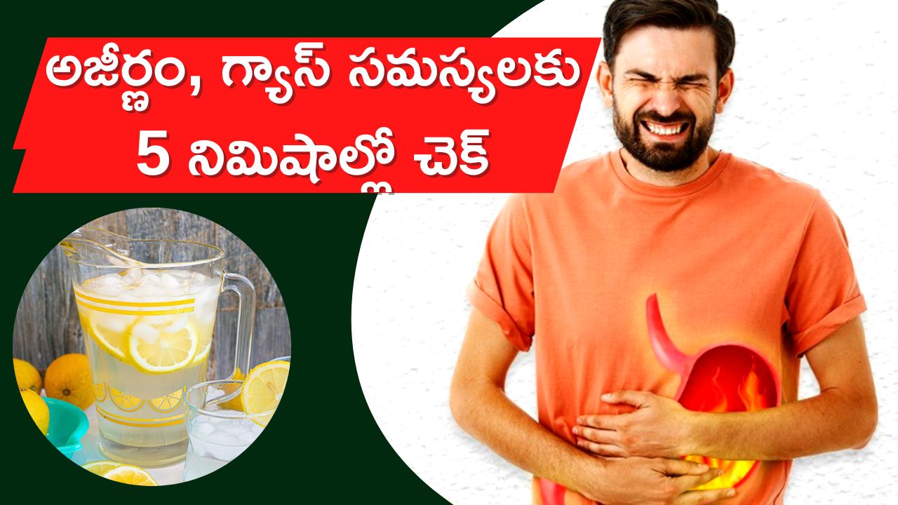 Acidity Solution Drinking Apple Cider Vinegar Lemon Water Will Reduce