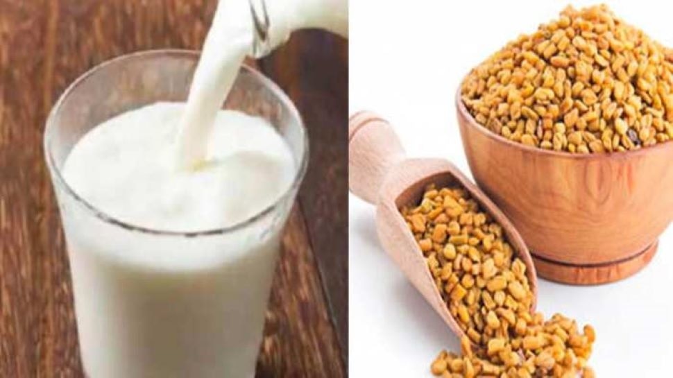 Fenugreek powder with milk benefits, check the winter diseases and