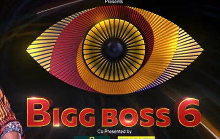 Bigg Boss 6 Telugu 11th Week Nomination : నామినేషన్ లిస్ట్.. ఈసారి ఇంట్లోంచి బయటకు వెళ్లేది ఎవరంటే?