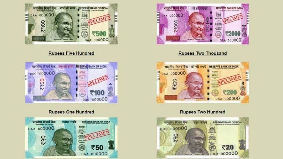 How Much Rbi Spend For Cost To Print Indian Currency Notes 
