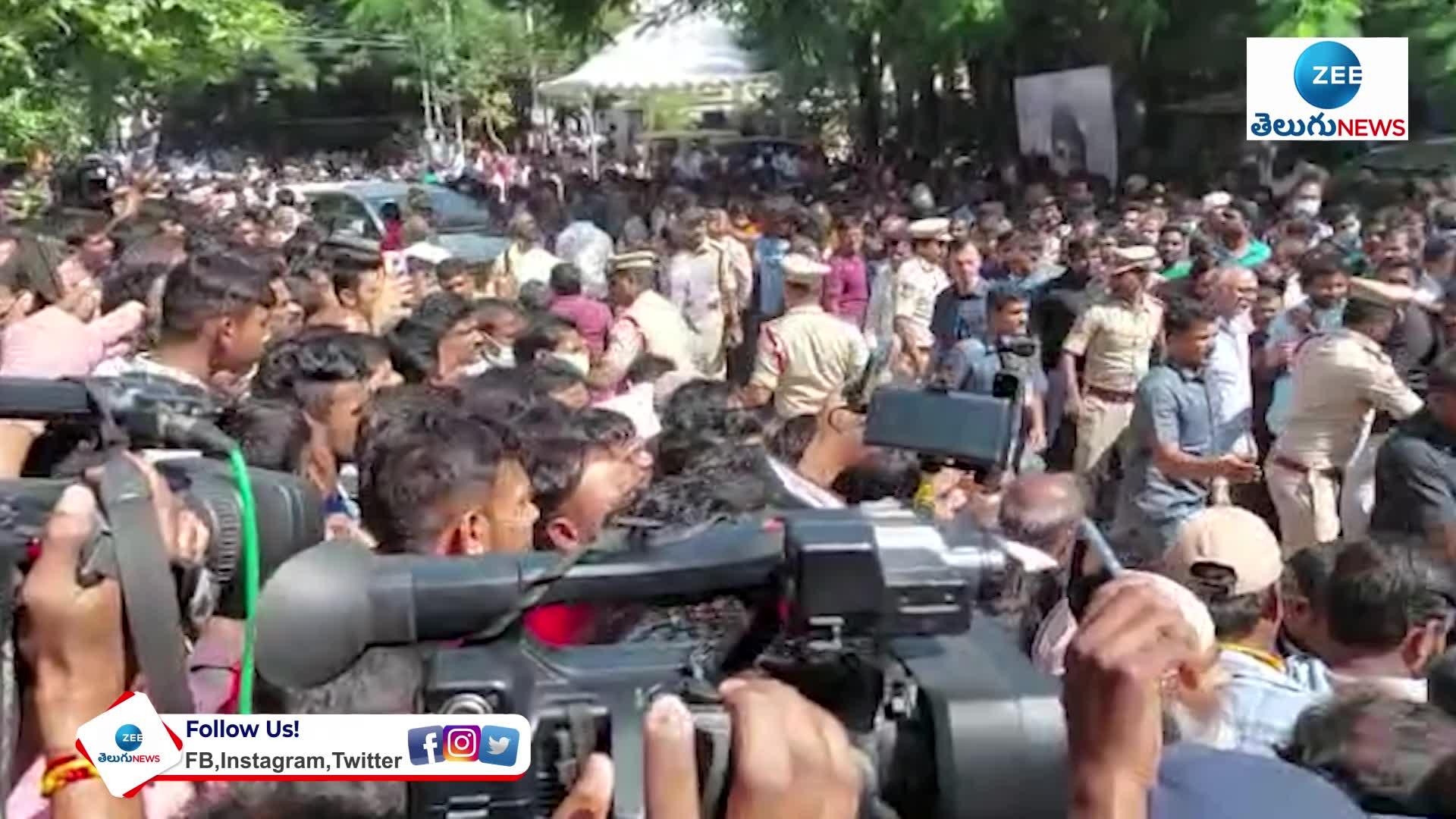 Super star Krishna funeral