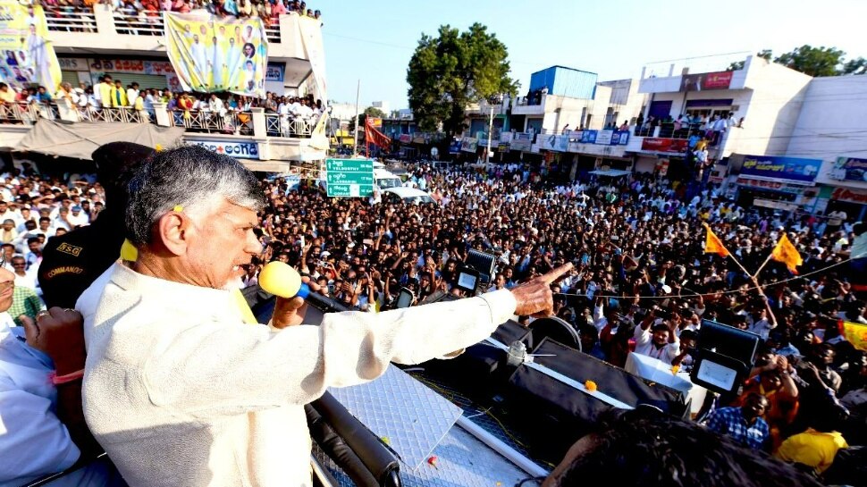 Chandrababu Naidu: ఇవే నాకు చివరి ఎన్నికలు.. చంద్రబాబు సంచలన ప్రకటన