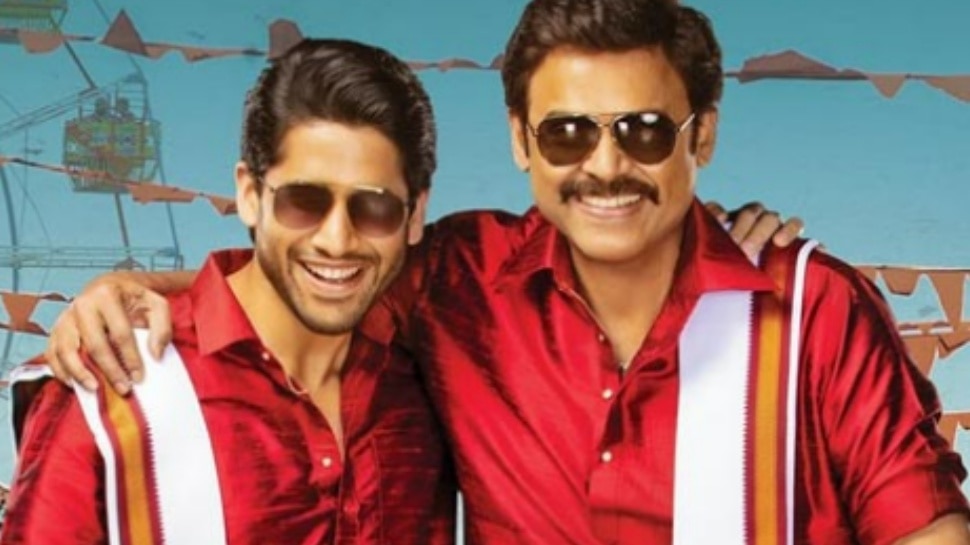 Naga Chaitanya Birthday : నీకు ప్రశాంతత దక్కాలి!.. చైతూకి వెంకీ మామ స్పెషల్ విషెస్