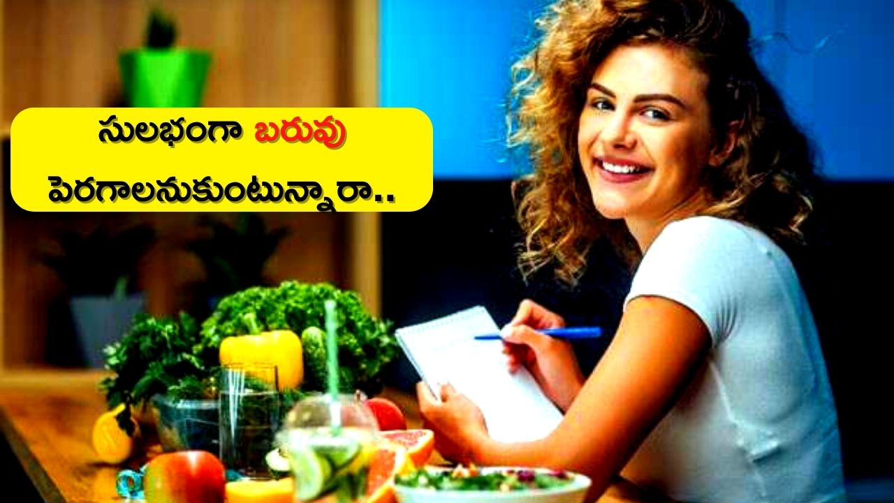 Weight Gain Diet Plan If You Eat Curd Roti Rice And Vegetables In Your