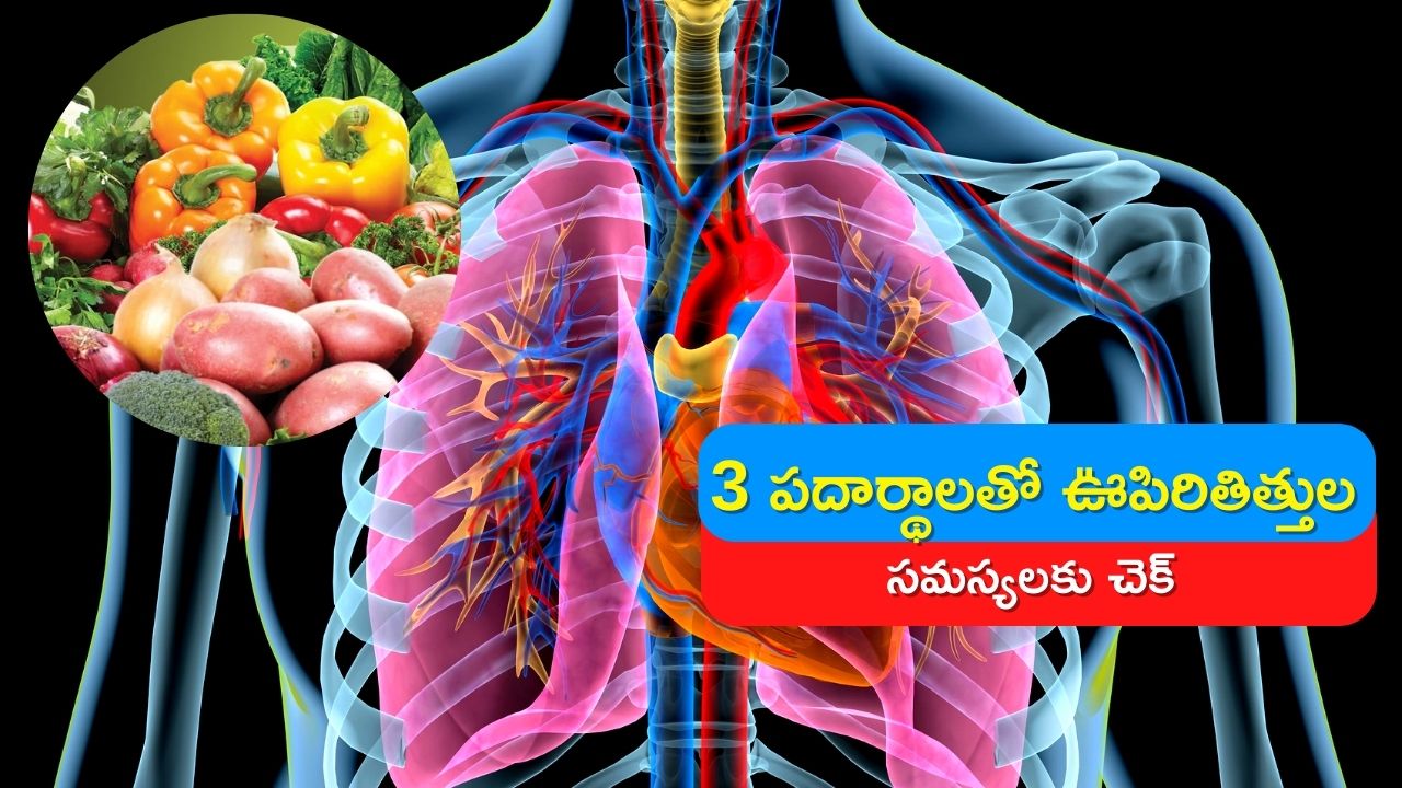 Food For Lungs Taking Black Pepper Turmeric And Ginger In Food Every