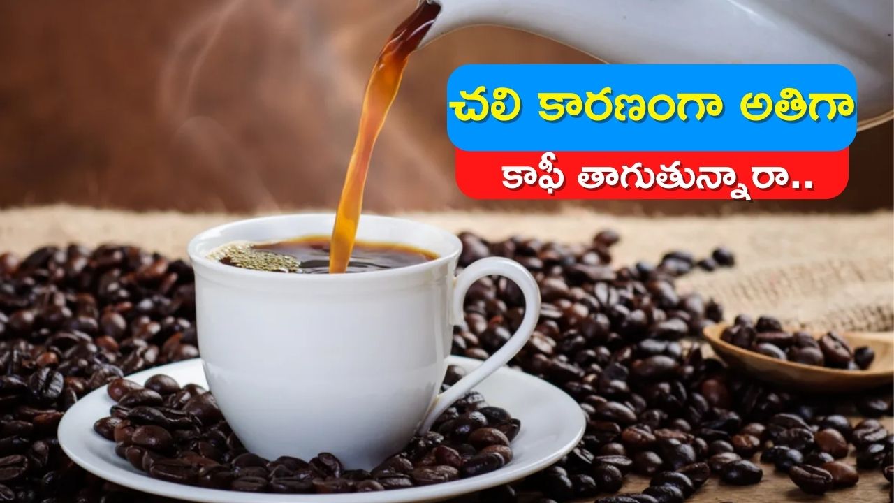 black-coffee-side-effects-drinking-too-much-coffee-can-lead-to