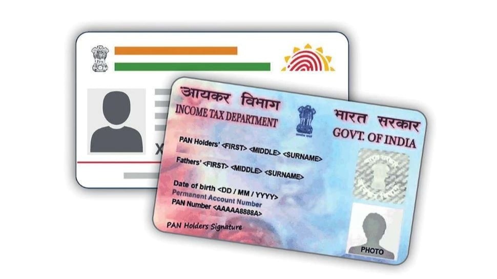 PAN-Aadhaar Link: ఆధార్‌తో పాన్ కార్డు లింక్ చేశారా..? ఆ రోజే లాస్ట్..!