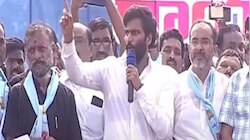 Byreddy Siddharth Reddy News in Telugu, Latest Byreddy Siddharth Reddy ...