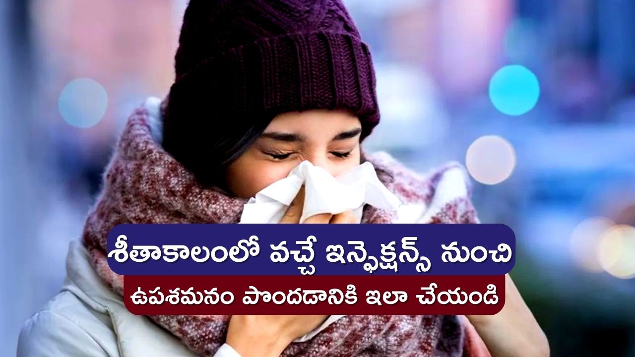 Winter Viruses If You Drink Chyawanprash Turmeric Milk And Herbal Tea