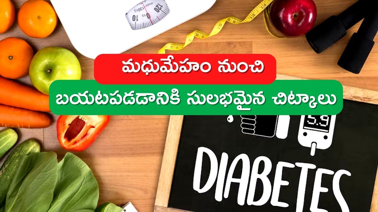 Diabetes Control Tips If You Drink Black Pepper And Cinnamon Tea