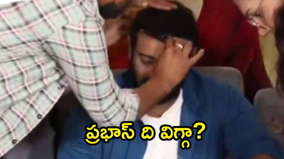 A Netizen Alleges that Prabhas Having a Wig instead of Original