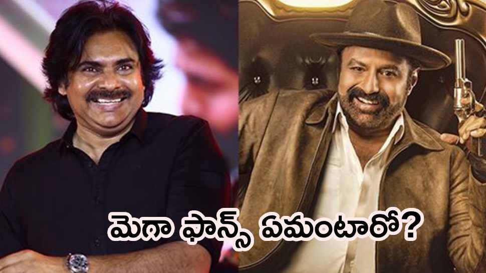 Pawan Kalyan For Balakrishna: అన్న సినిమాకు పోటీగా వస్తున్న వీర సింహారెడ్డి ప్రీ రిలీజ్ ఈవెంట్ గెస్ట్ గా పవన్ కళ్యాణ్?