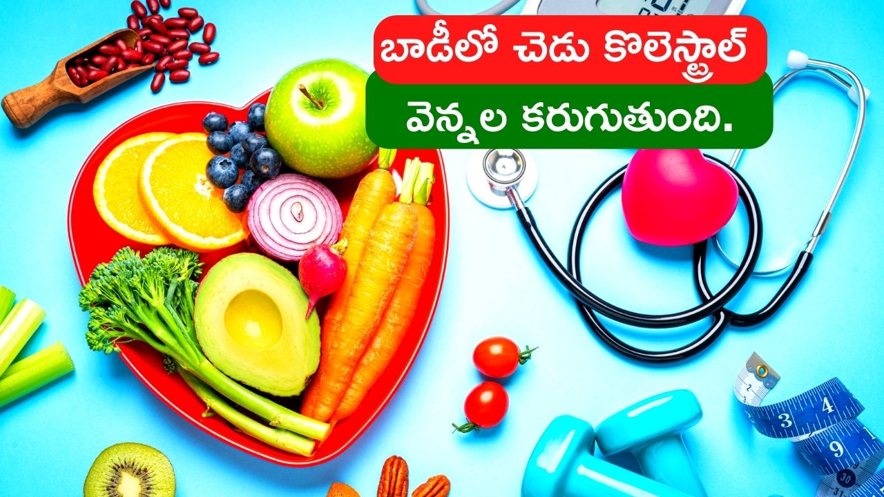 How To Reduce Cholesterol If You Dont Eat Pizza Pasta Burgers And