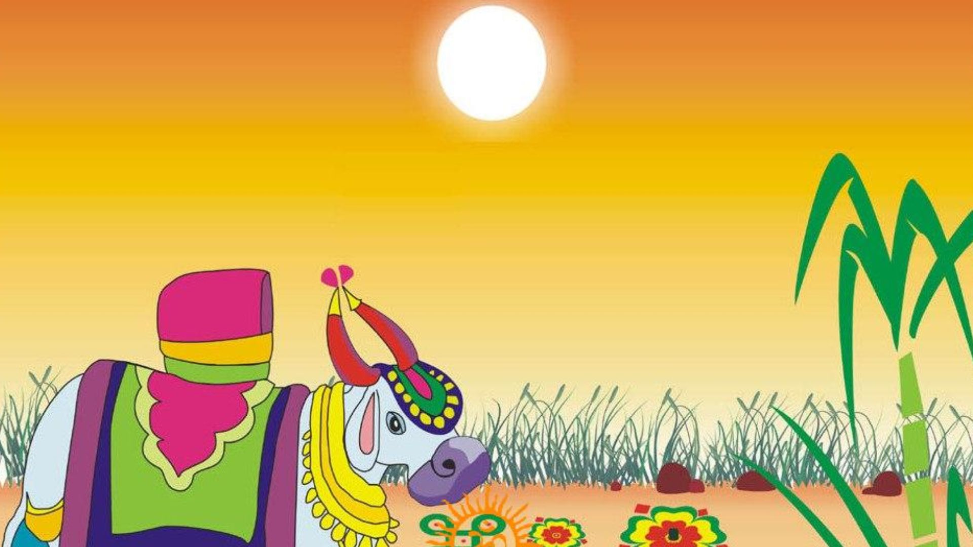 sankranti-2023-holidays-sankranti-holidays-for-schools-and-colleges-in
