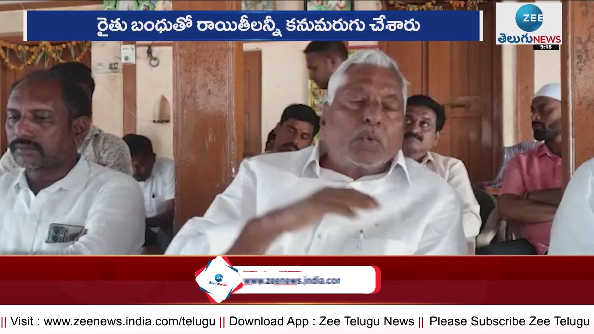  MLC Jeevan Reddy fire on KCR government