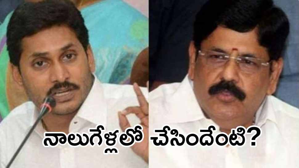 Anam Ram Narayana Reddy: ఒక్క రోడ్డు వేయలేదు, అడుగుతుంటే ఏం చెప్తాం.. పెన్షన్లకు ఓట్లా?: జగన్ ప్రభుత్వంపై ఆనం విమర్శలు