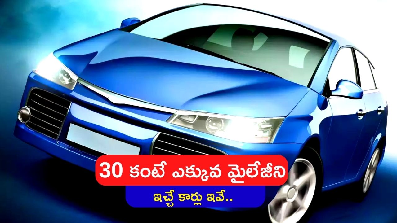 High Mileage Cars Hyundai Grand i10 And Maruti Suzuki Swift Give