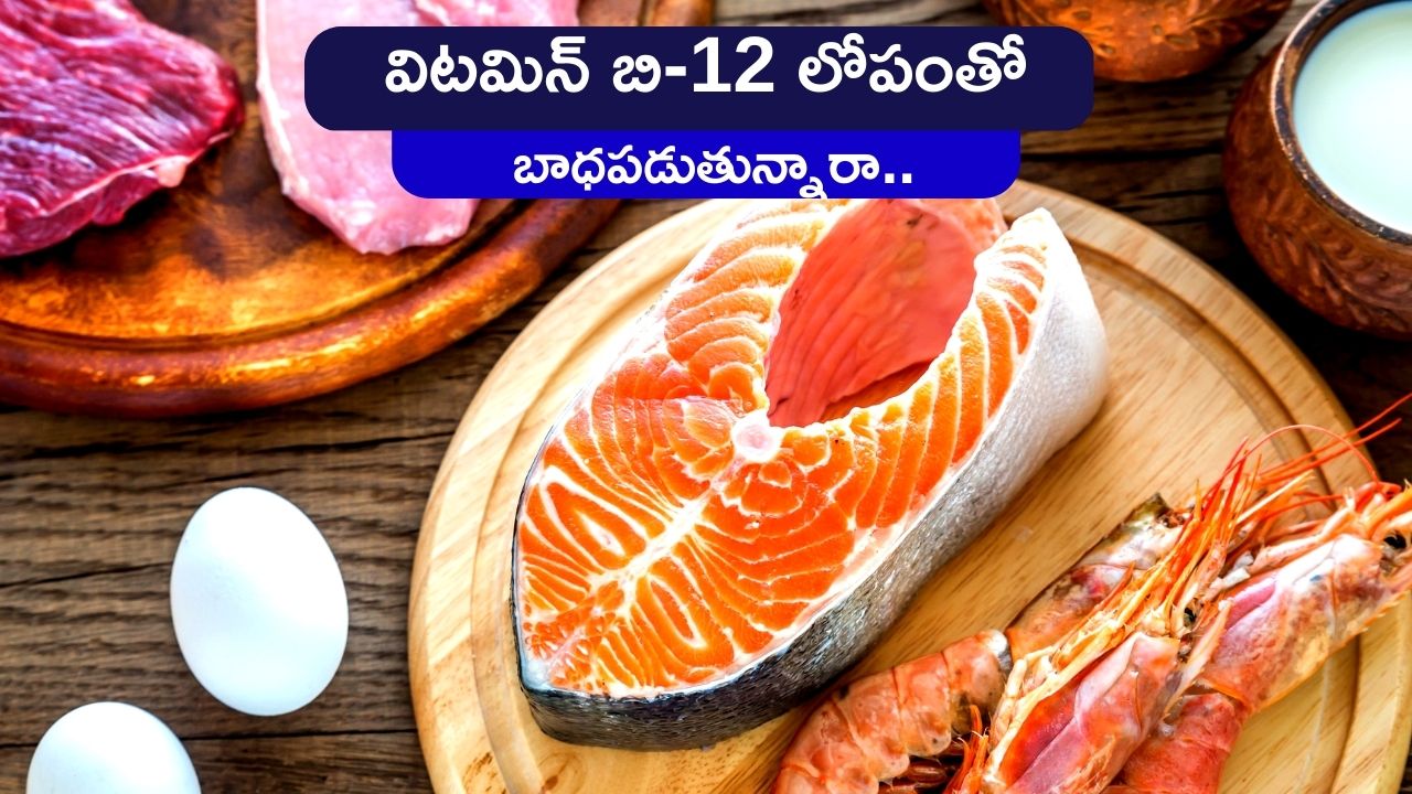 Vitamin B12 Rich Vegetarian Food Eating Broccoli Soy Products And Oats Every Day Can Reduce