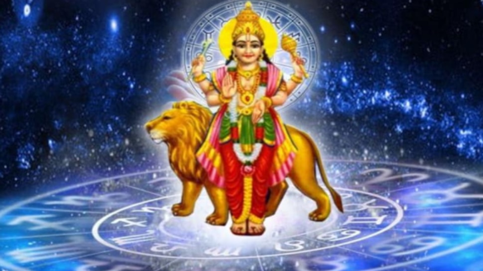 Budh Grah will Make Rare Raj yoga in January 2023: Mercury will give ...