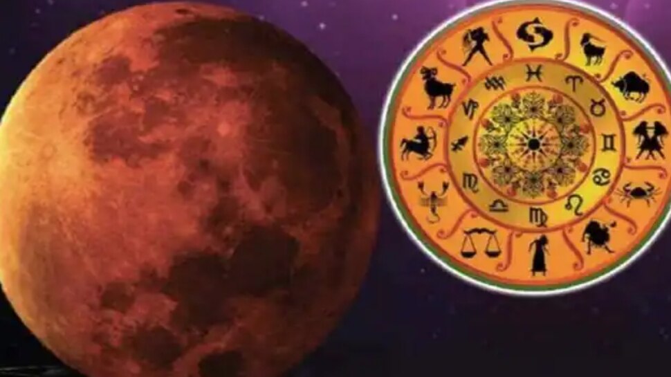 Mars direct transit in taurus on 13th January 2023: Sankranti will fill ...