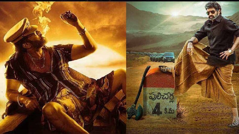 USA Pre Sales of Waltair Veerayya Vs Veera Simhaa Reddy | వాల్తేరు ...