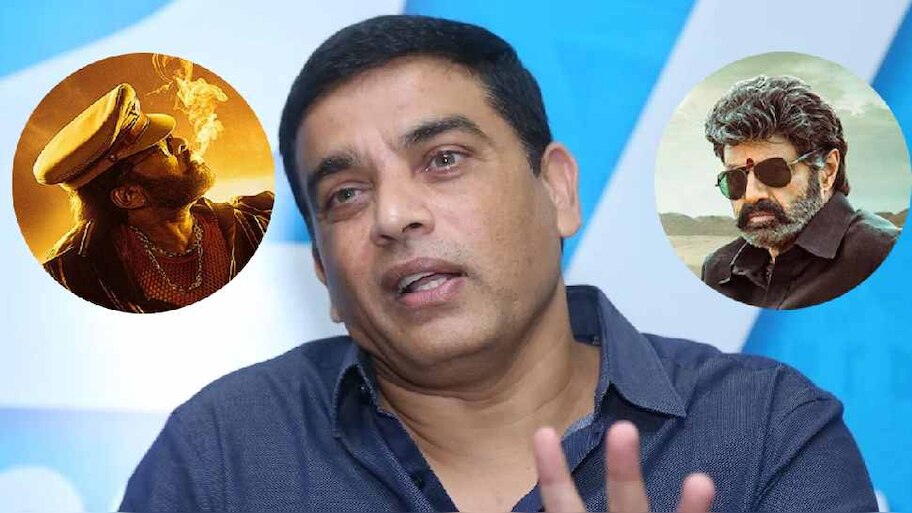 Is Dil Raju Stronger than Chiranjeevi and Balakrishna | చిరంజీవి ...