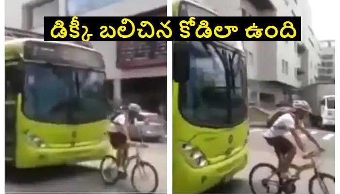 Bus driver hits cyclist for applying breaks repeatedly in front of bus ...