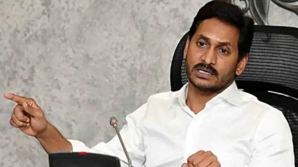 AP Politics: టీడీపీకి షాక్.. ఏపీ ప్రభుత్వం కీలక నిర్ణయం.. రోడ్లపై సభలు, ర్యాలీలు నిషేధం