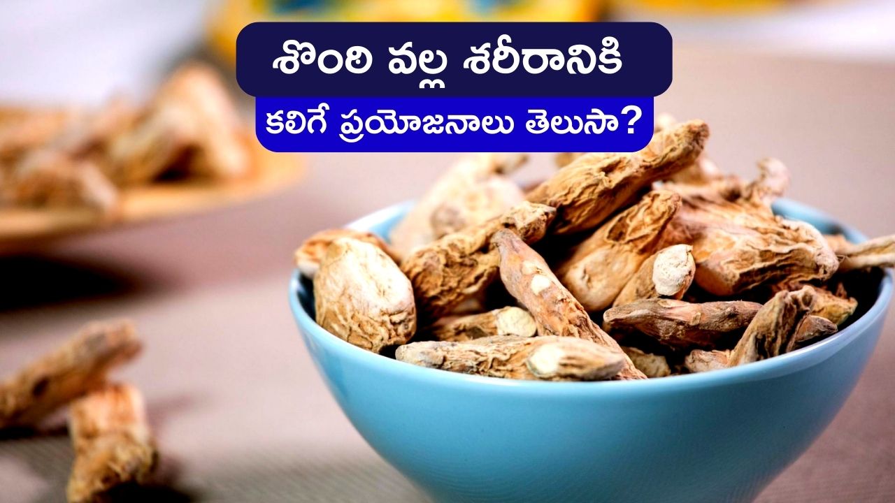 Dry Ginger Benefits Consuming Dry Ginger In Food Every Day Reduces