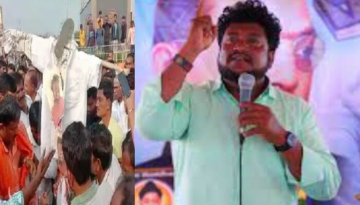 Renjarla Rajesh News: రేంజర్ల రాజేష్‌కి వ్యతిరేకంగా రాష్ట్రవ్యాప్తంగా ఆందోళనలు 