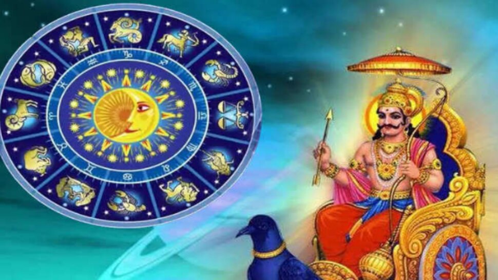 Shani Dev: శనిదేవుడి యెుక్క &#039;శష మహాపురుష యోగం&#039;..  జనవరిలో వీరికి తిరుగులేని అదృష్టం..