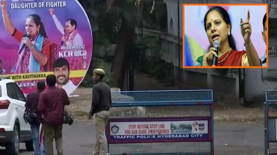 MLC Kavitha: ఎమ్మెల్సీ కవిత కేసు కంచి చేరిందా..! బీజేపీ-బీఆర్ఎస్ మధ్య డీల్..?