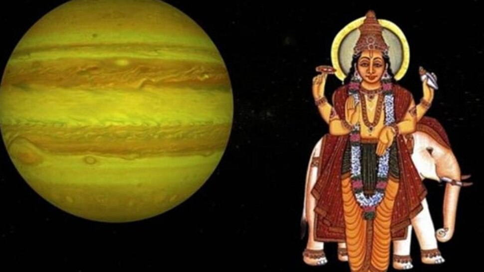 Jupiter Transit 2023: బృహస్పతి స్థానంలో పెను మార్పులు.. ఈ 3 రాశులకు అద్భుతమైన కెరీర్, భారీగా డబ్బు..