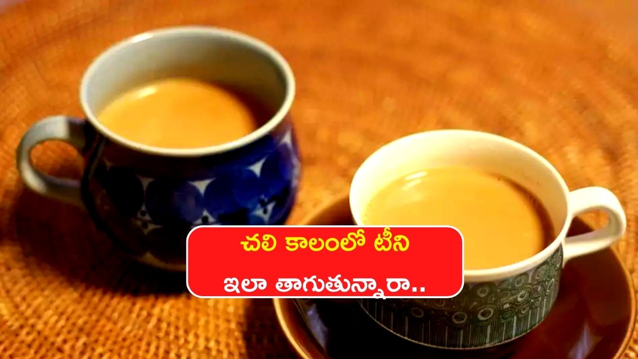 Side Effects Of Tea Drinking Too Much Tea During Cold Season Can Cause